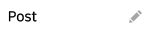 포스트